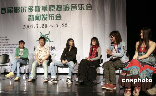 兩岸三地搖滾人將聚鄂爾多斯 何勇說服竇唯參加