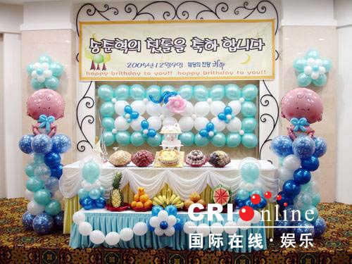 熱播劇中的炫酷玩偶