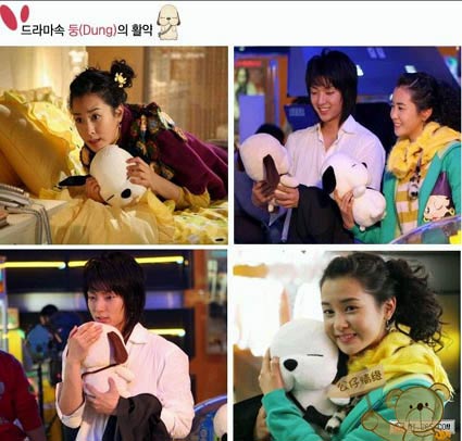 熱播劇中的炫酷玩偶