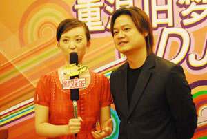 新音樂長征路 之 重溫舊夢 DJ展開晉級賽