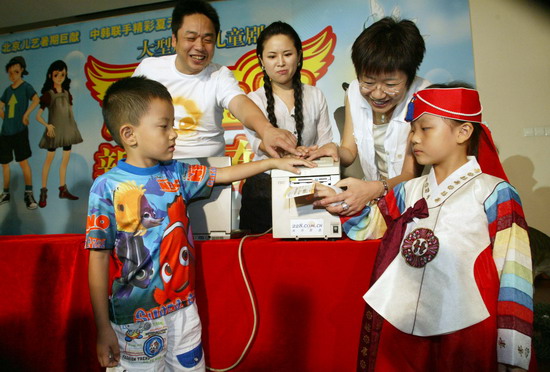 中韓打造大型歷險(xiǎn)兒童劇《超級(jí)寶寶》