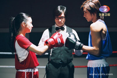 華娛衛視內地首播  賀軍翔、林依晨簽《愛情合約》