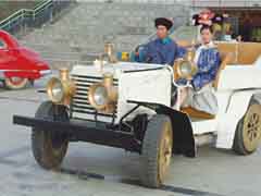 慈禧御用汽車留下的十大“謎”團(tuán)（圖） <br>