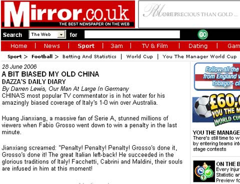 英國最大報紙看待黃健翔：中國頭號足球評論員陷低谷