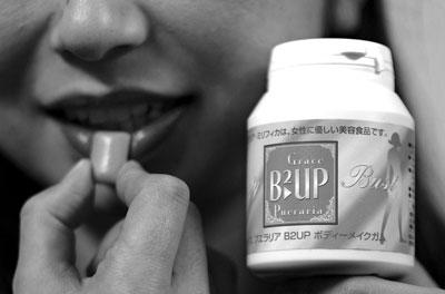 科學(xué)家破解古怪謎題：金魚會(huì)不會(huì)放屁？