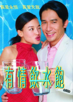 香港——電影記憶里的十個瞬間