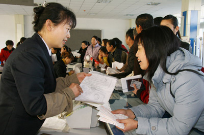 零就業家庭就業援助：幫人幫到家