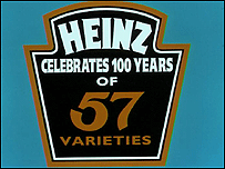 亨氏公司被指在華出售含轉基因嬰兒米粉