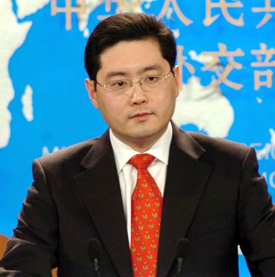 外交部發(fā)言人就日外相文章涉華言論表態(tài)