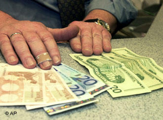 中國應(yīng)減持美元國債？央行研究外匯管理