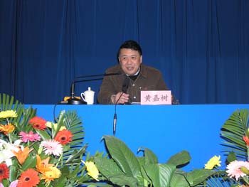 大陸學者：北京不急統希望化敵為和