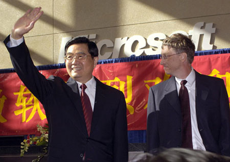 胡錦濤參觀美國微軟公司