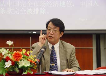 周世儉:互惠互利的中美經(jīng)貿(mào)合作關(guān)系