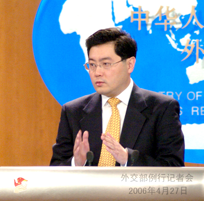 4月27日外交部發言人秦剛答記者問