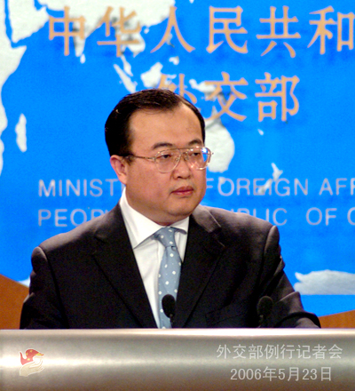 5月23日外交部發言人劉建超答記者問