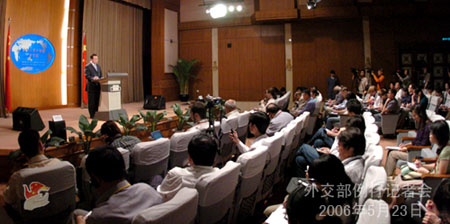 5月23日外交部發言人劉建超答記者問