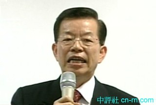 謝長廷稱愿代表民進黨參選“臺北市長”