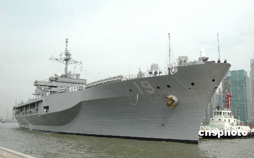 美第7艦隊旗艦訪滬 將聯合演練