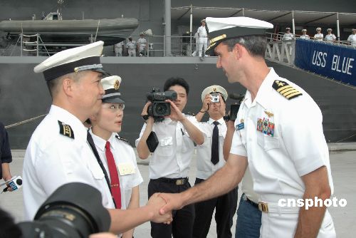美第7艦隊旗艦訪滬 將聯合演練