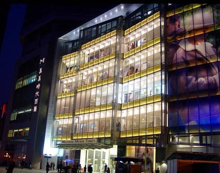 洛杉磯時報：超豪華商場上海受冷落