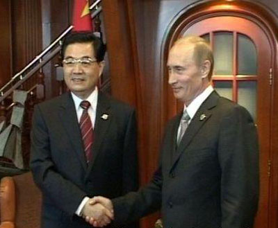 中俄峰會加強戰(zhàn)略協(xié)作推能源合作