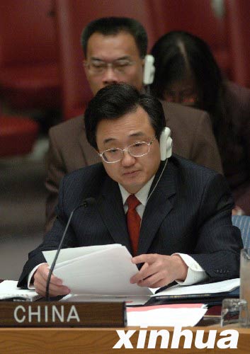 中方呼吁伊朗保持克制 重視國際要求期望