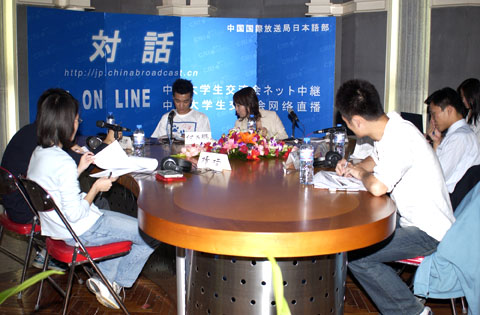 中日大學生網(wǎng)上對話增進了解溝通