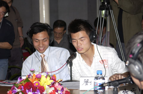 中日大學生網(wǎng)上對話增進了解溝通