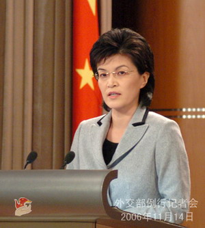 11月14日外交部發言人姜瑜答記者問