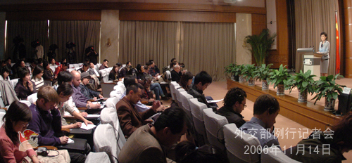 11月14日外交部發言人姜瑜答記者問