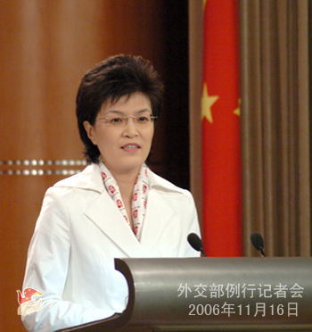 11月16日外交部發(fā)言人姜瑜答記者問