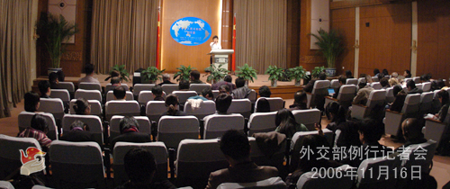 11月16日外交部發(fā)言人姜瑜答記者問