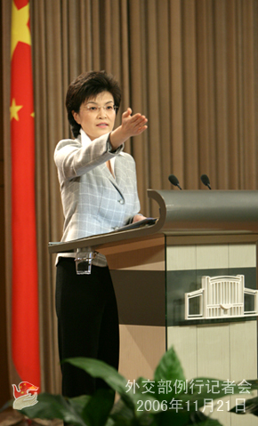 11月21日外交部發言人姜瑜答記者問