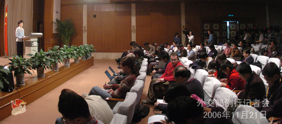 11月21日外交部發言人姜瑜答記者問