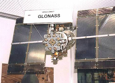 俄媒稱我對俄全球?qū)Ш叫l(wèi)星感興趣