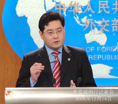 12月14日外交部發言人秦剛答記者問