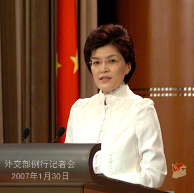 1月30日外交部發言人姜瑜例行記者會