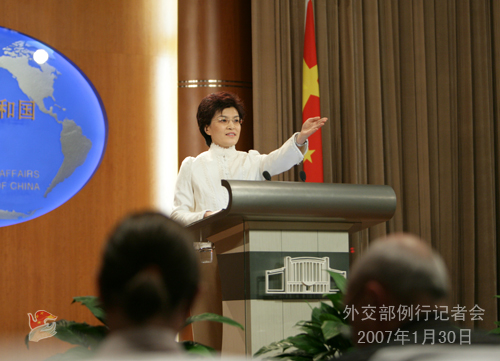 1月30日外交部發言人姜瑜例行記者會