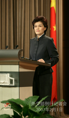 2月1日外交部發(fā)言人姜瑜舉行例行記者會