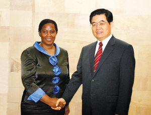 胡錦濤會見南非副總統姆蘭博