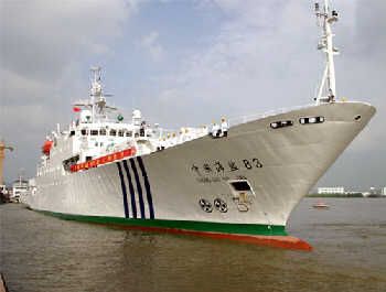 中國建立東海巡航制度護(hù)海洋權(quán)益