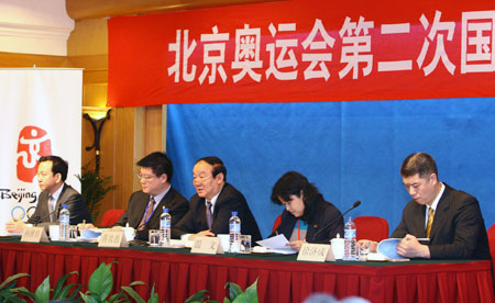 奧組委通報媒體服務(wù)規(guī)劃 完善媒體運行計劃