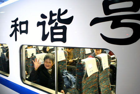 中國鐵路第六次大提速