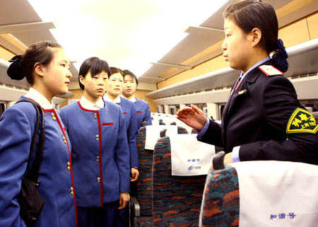 中國鐵路第六次大提速