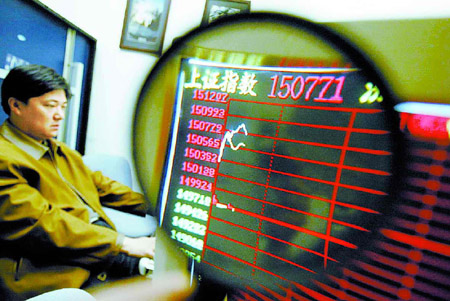 上班炒股族盛行中國 海外白領上班難炒股