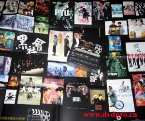 銀河映像十年綜述:1997-2006