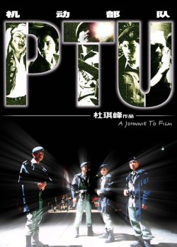 銀河映像十年綜述:1997-2006