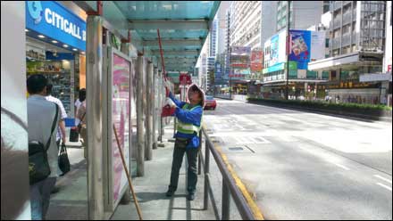 香港細節之城市清潔衛生(圖)