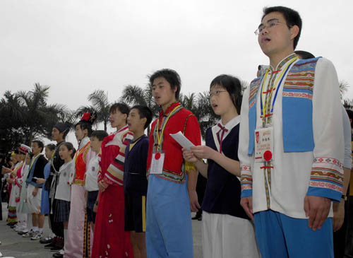 香港青少年慶祝青年節