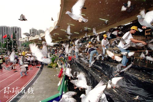 1997年7月1日瞬間回放